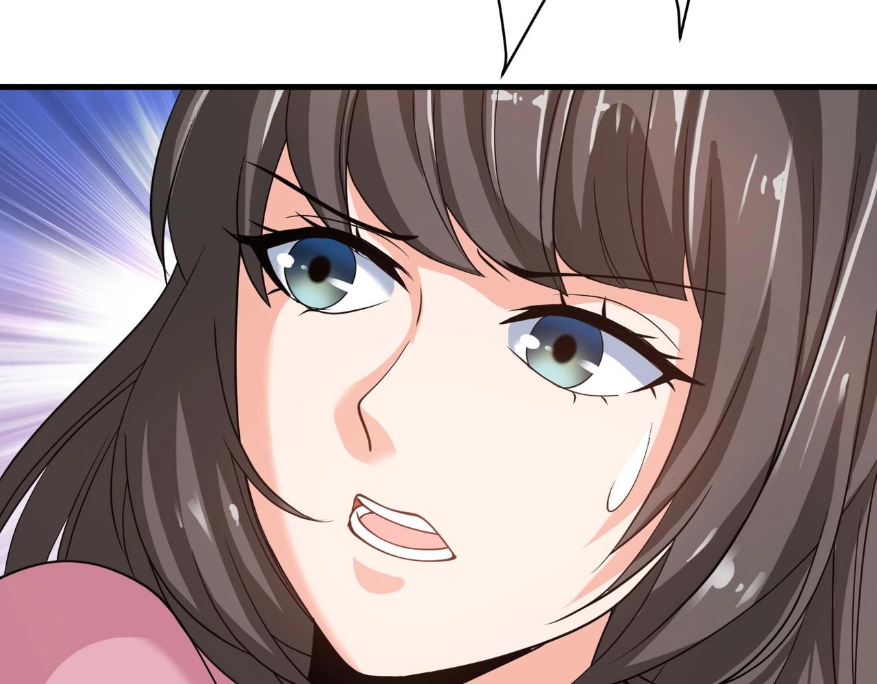《戏精特工与校花们》第40话 是时候展现真正的技术了 第26页
