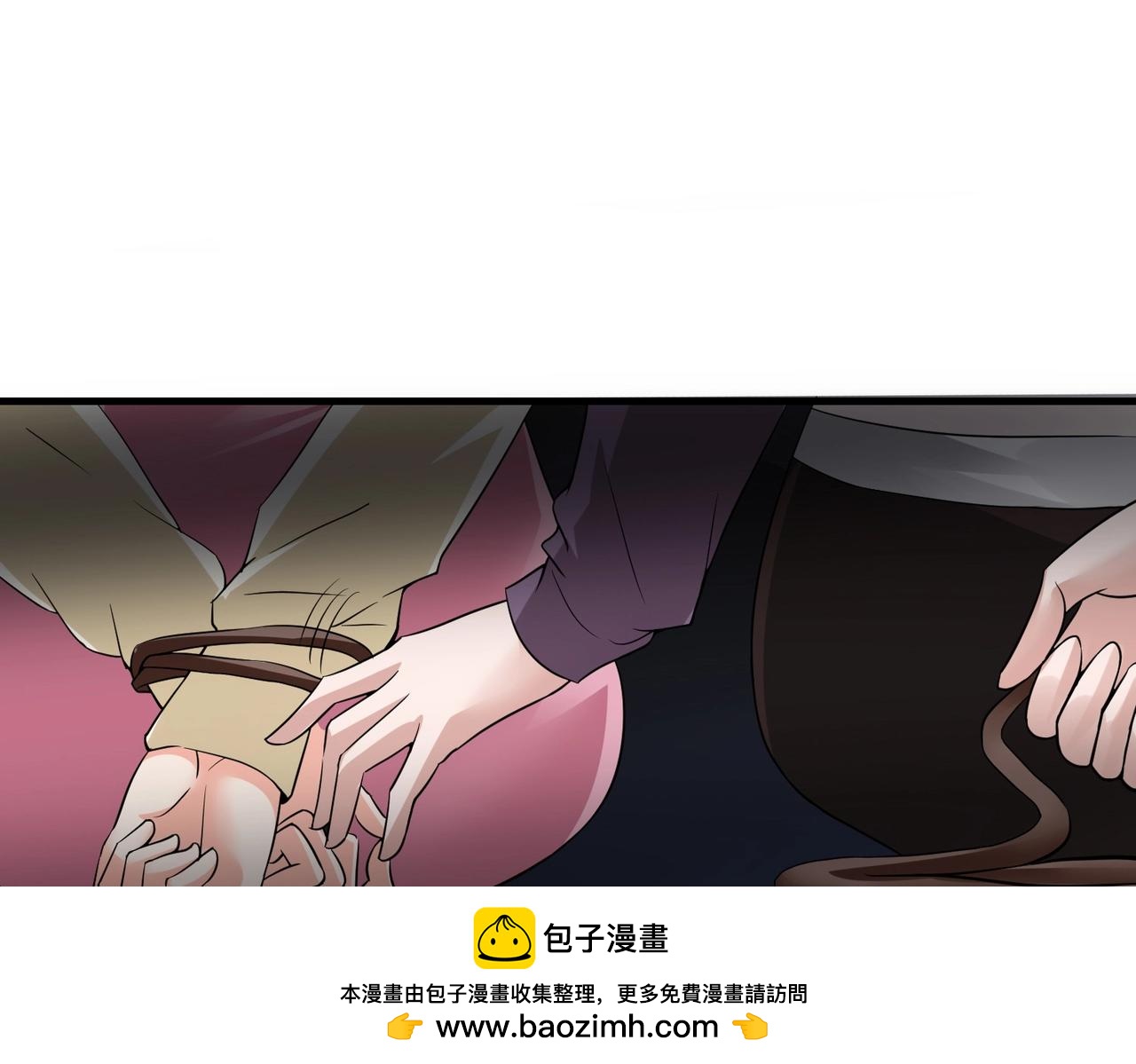 《戏精特工与校花们》第40话 是时候展现真正的技术了 第50页