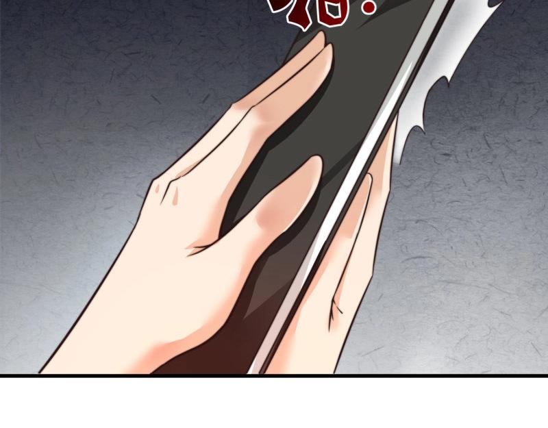 《戏精特工与校花们》第39话 千灵遭遇车祸 第7页