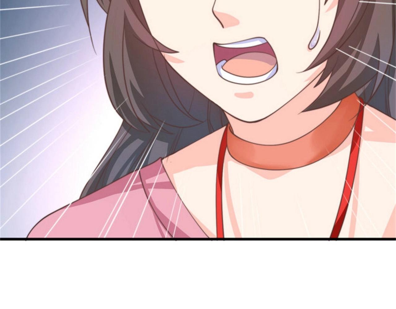 《戏精特工与校花们》第37话 有什么事冲我一个人来 第33页