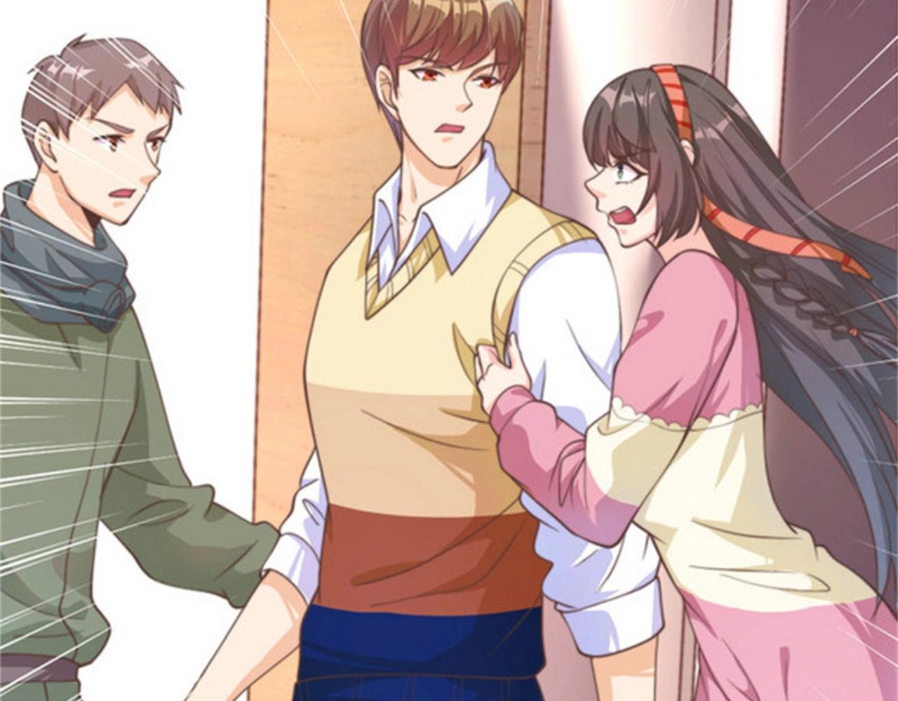 《戏精特工与校花们》第37话 有什么事冲我一个人来 第36页