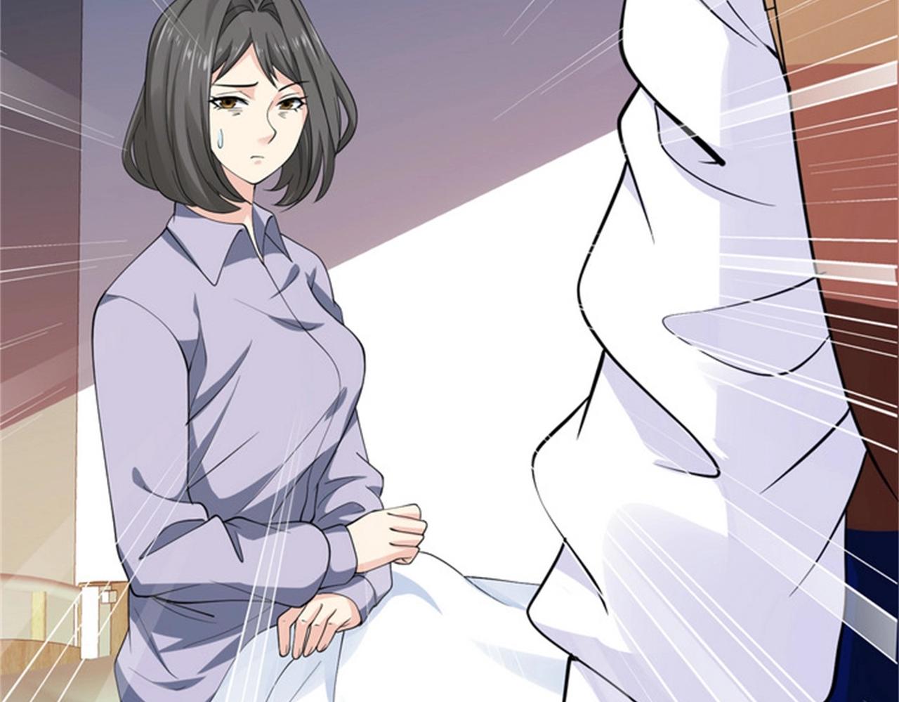 《戏精特工与校花们》第37话 有什么事冲我一个人来 第4页