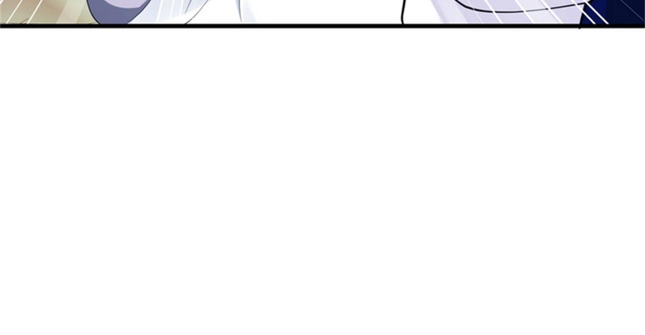 《戏精特工与校花们》第37话 有什么事冲我一个人来 第5页
