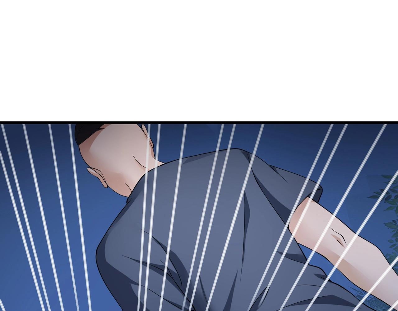 《戏精特工与校花们》第41话 护花使者陆冉 第32页