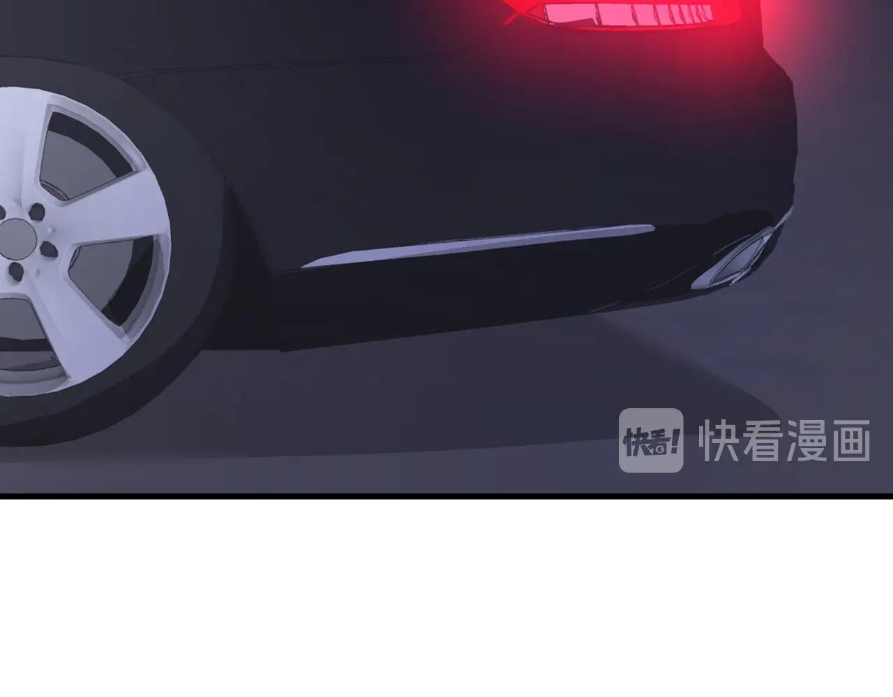 《戏精特工与校花们》第43话 嫂子来相救 第20页