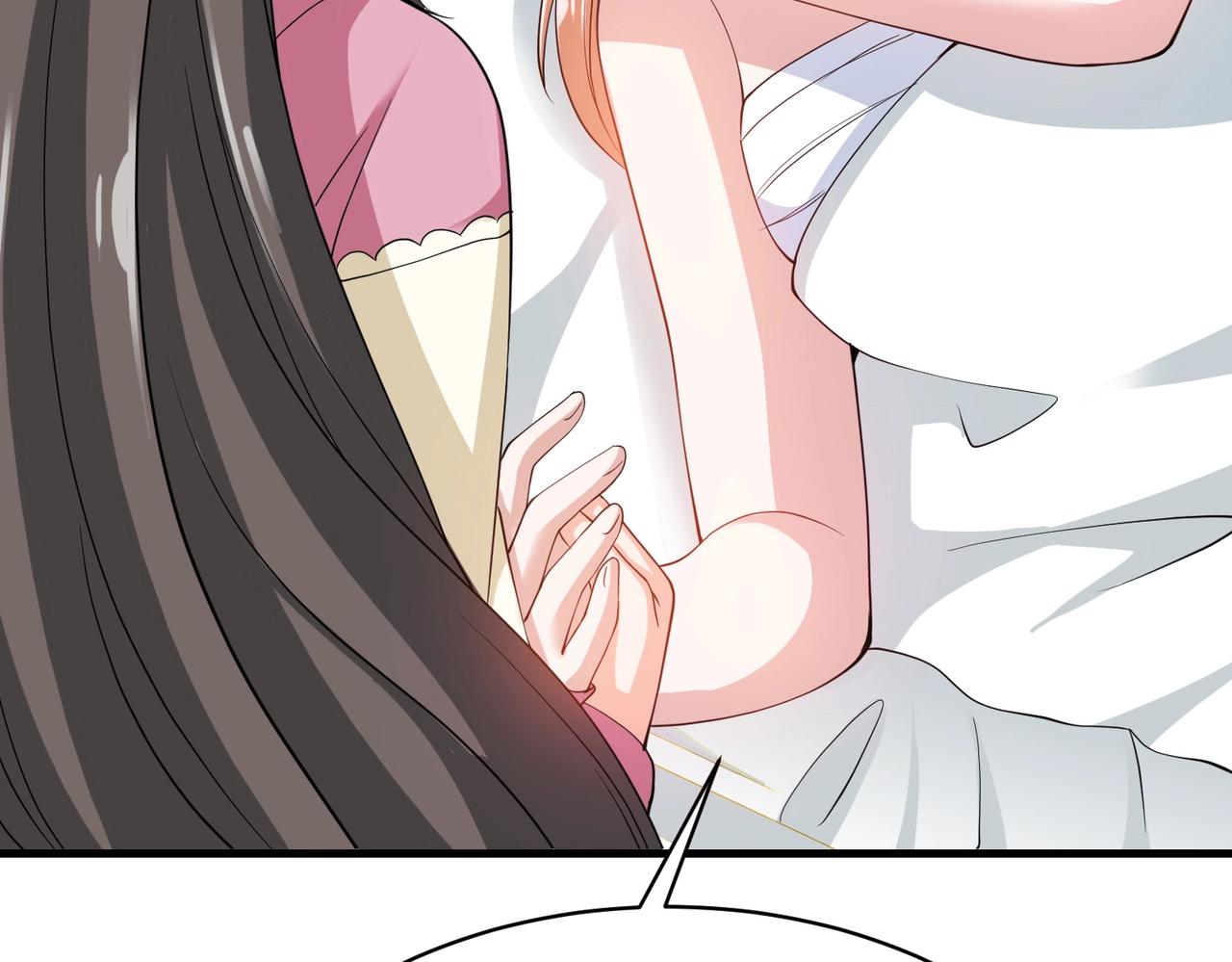 《戏精特工与校花们》第43话 嫂子来相救 第46页
