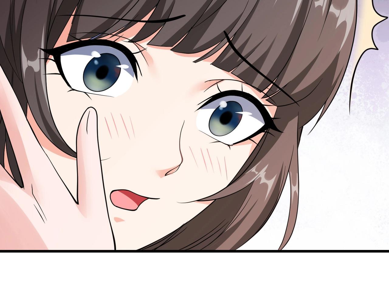 《戏精特工与校花们》第43话 嫂子来相救 第49页