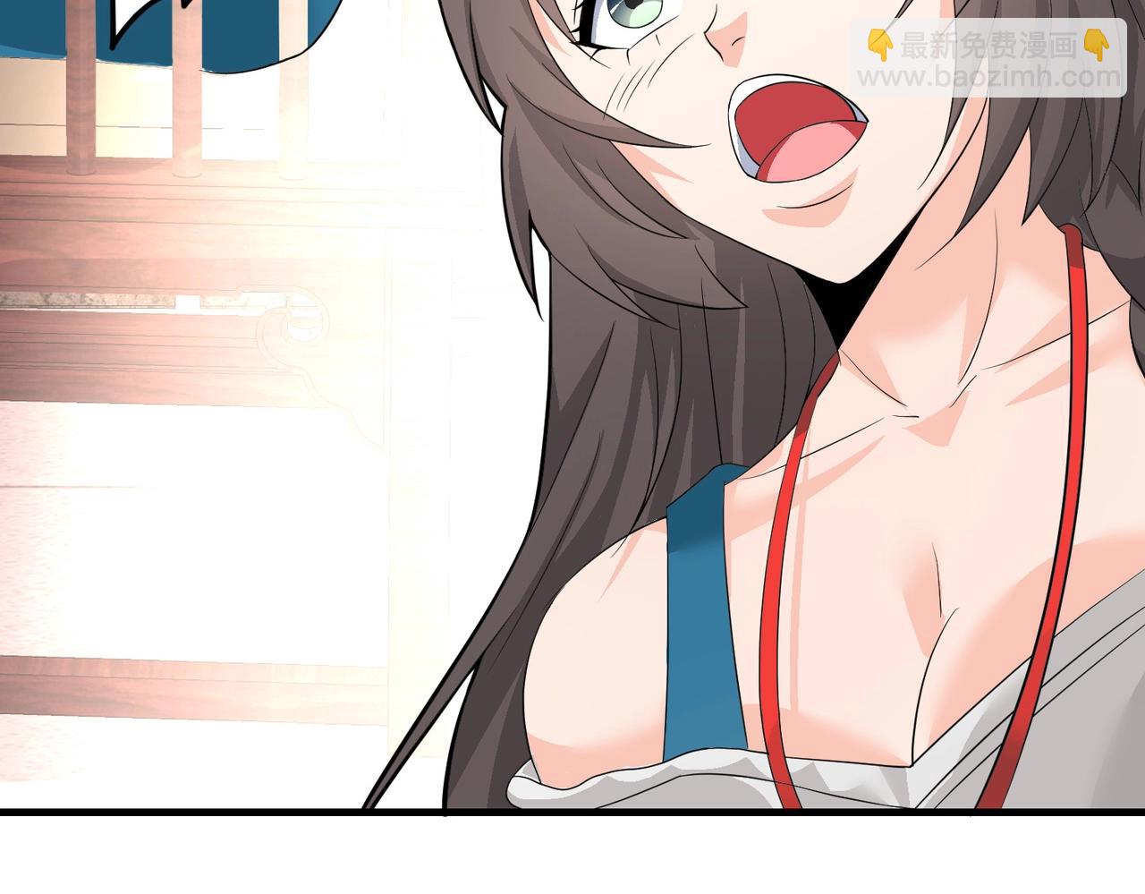 《戏精特工与校花们》第45话 换个身份接近你 第17页