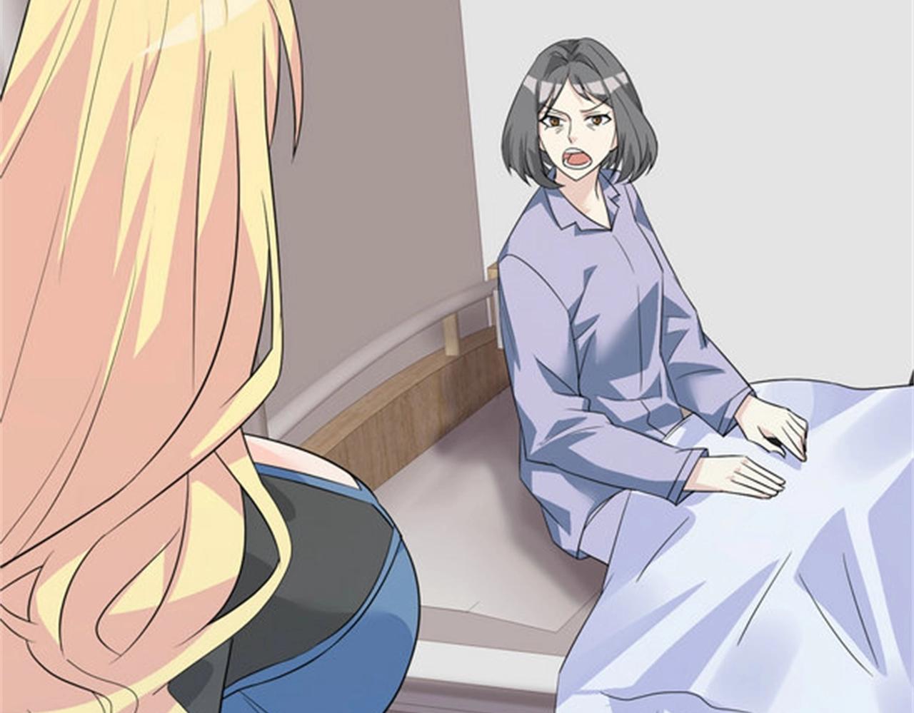 《戏精特工与校花们》第46话 来自恶魔的低语 第25页