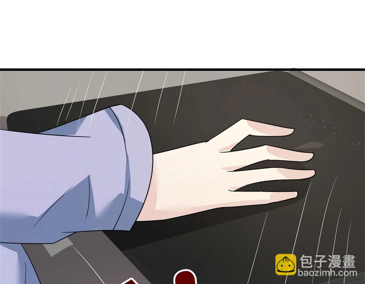 《戏精特工与校花们》第46话 来自恶魔的低语 第37页
