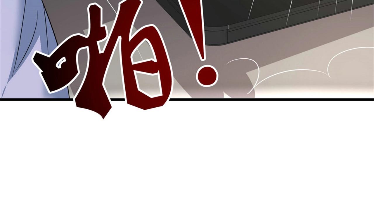 《戏精特工与校花们》第46话 来自恶魔的低语 第38页