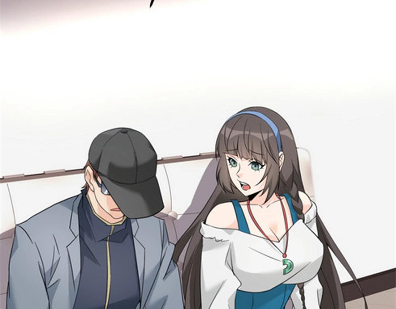 《戏精特工与校花们》第46话 来自恶魔的低语 第6页