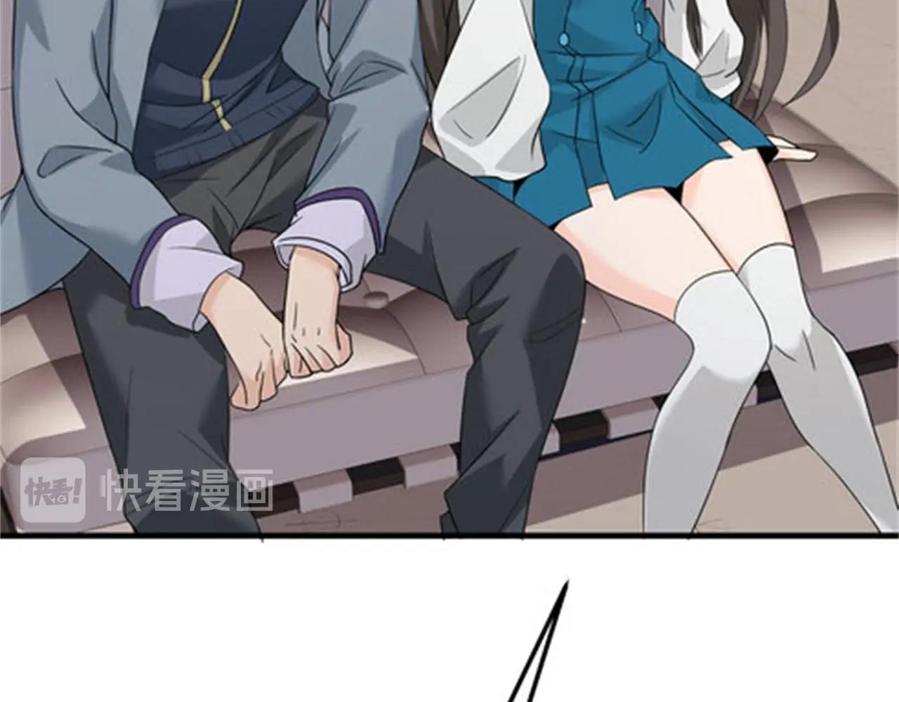 《戏精特工与校花们》第46话 来自恶魔的低语 第7页