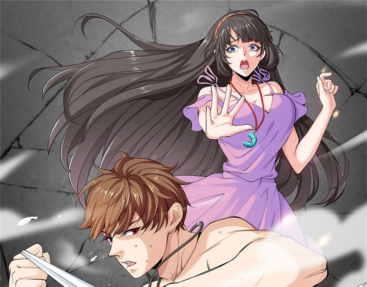 《戏精特工与校花们》第48话 进你闺房看看 第1页