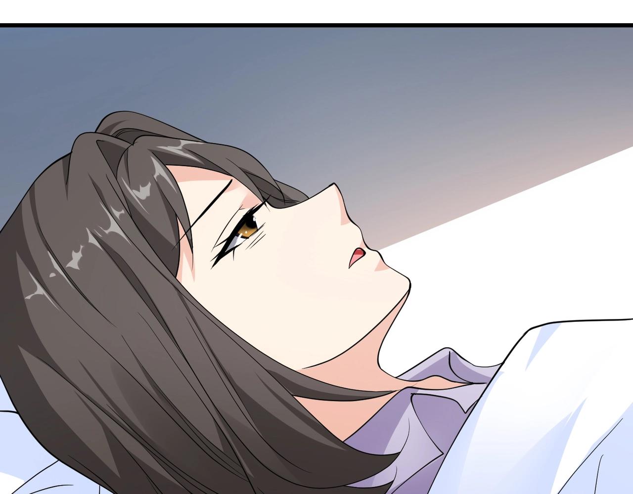 《戏精特工与校花们》第47话 叶煜身份曝光 第21页