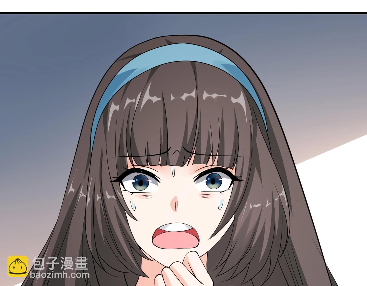 《戏精特工与校花们》第47话 叶煜身份曝光 第23页