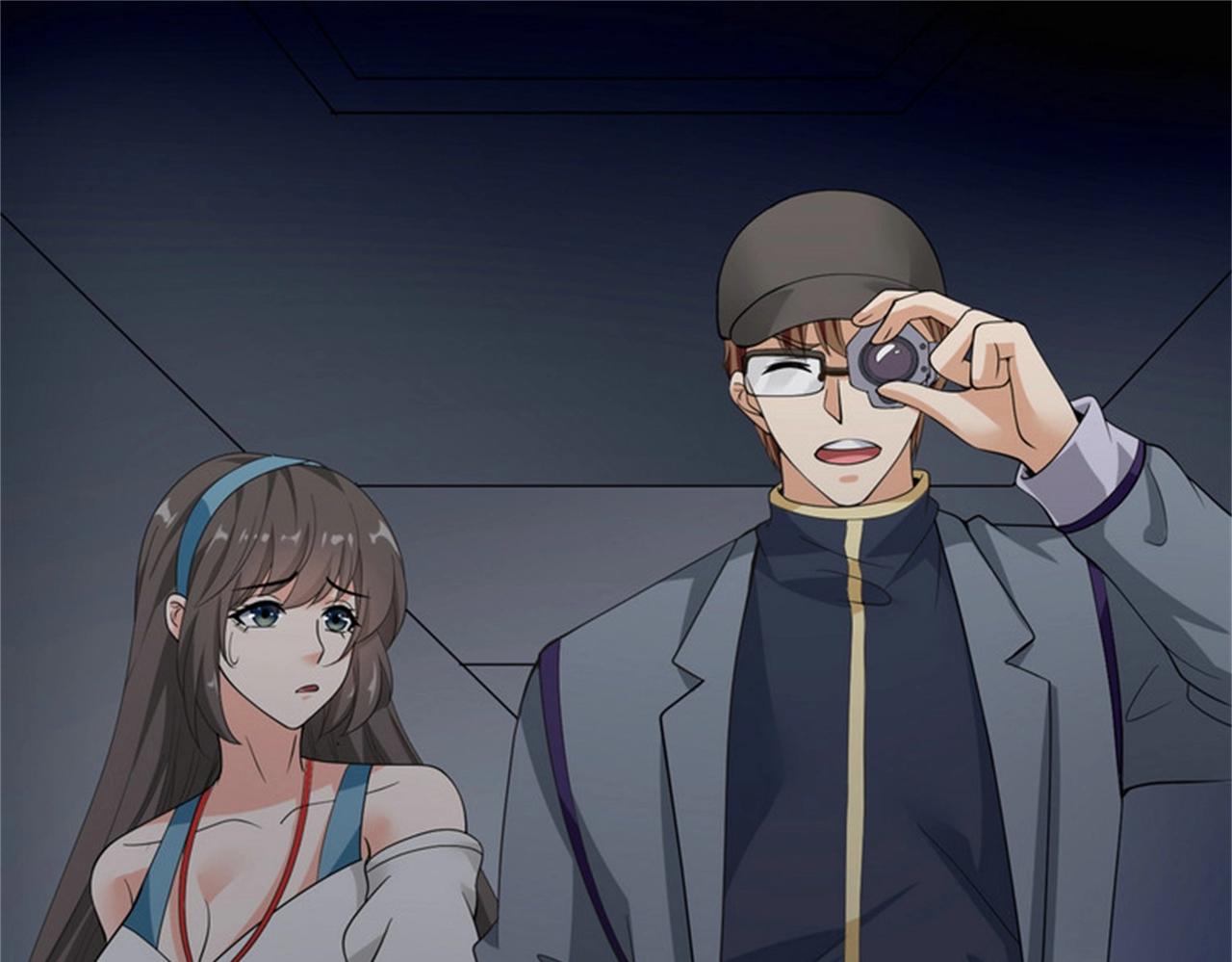 《戏精特工与校花们》第51话 身份暴露 第21页