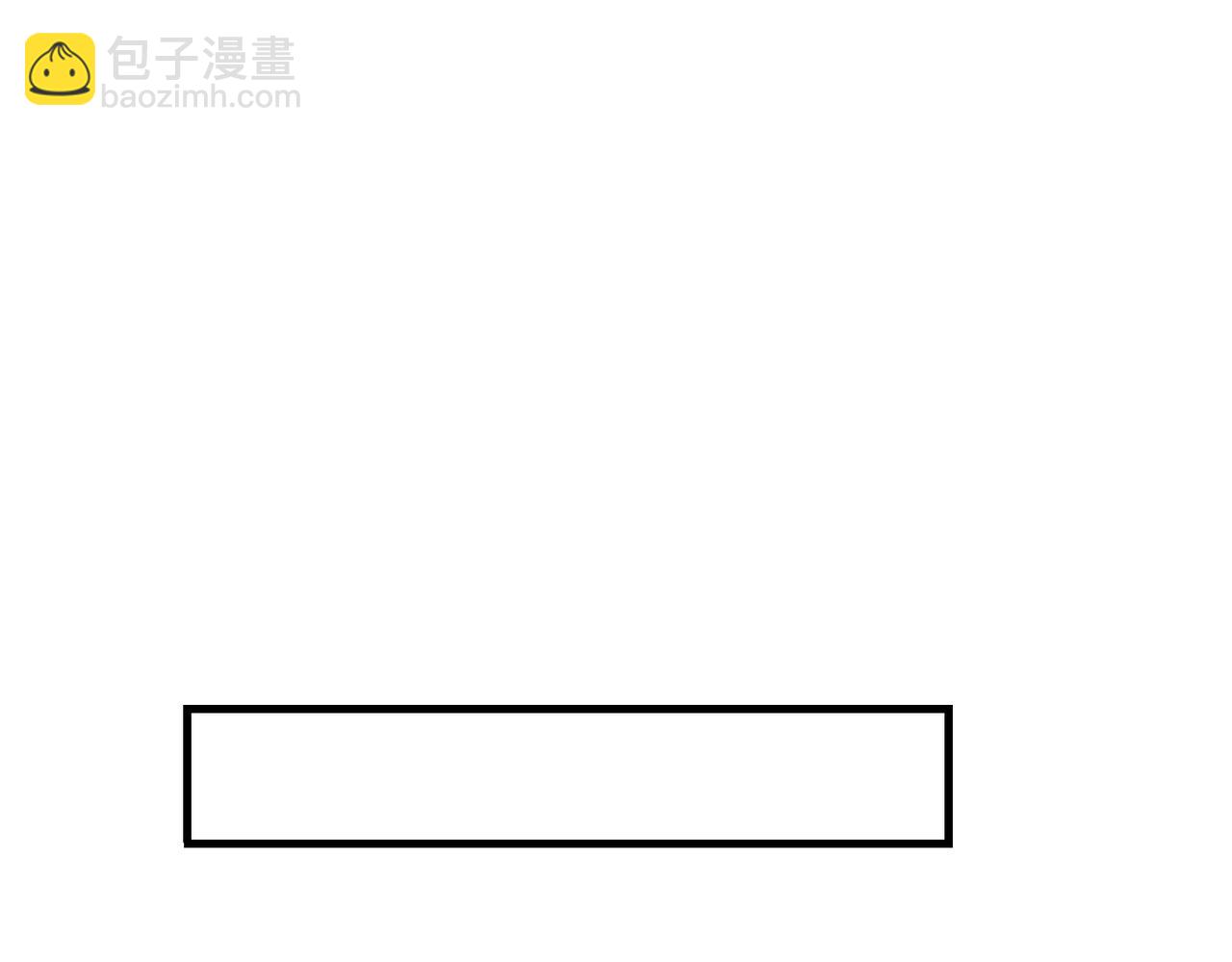 《戏精特工与校花们》第50话 伪装身份调戏妹子 第38页