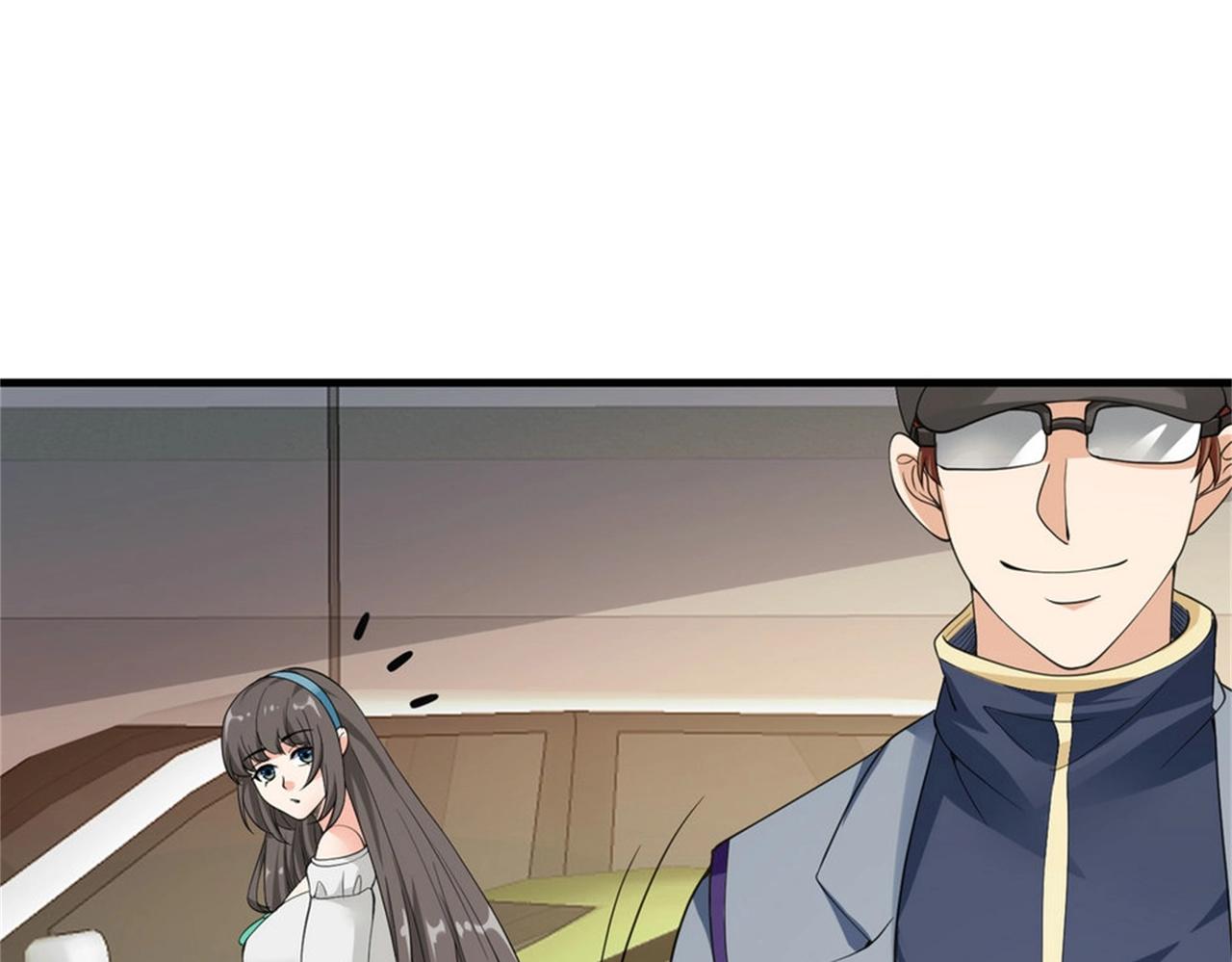《戏精特工与校花们》第50话 伪装身份调戏妹子 第47页