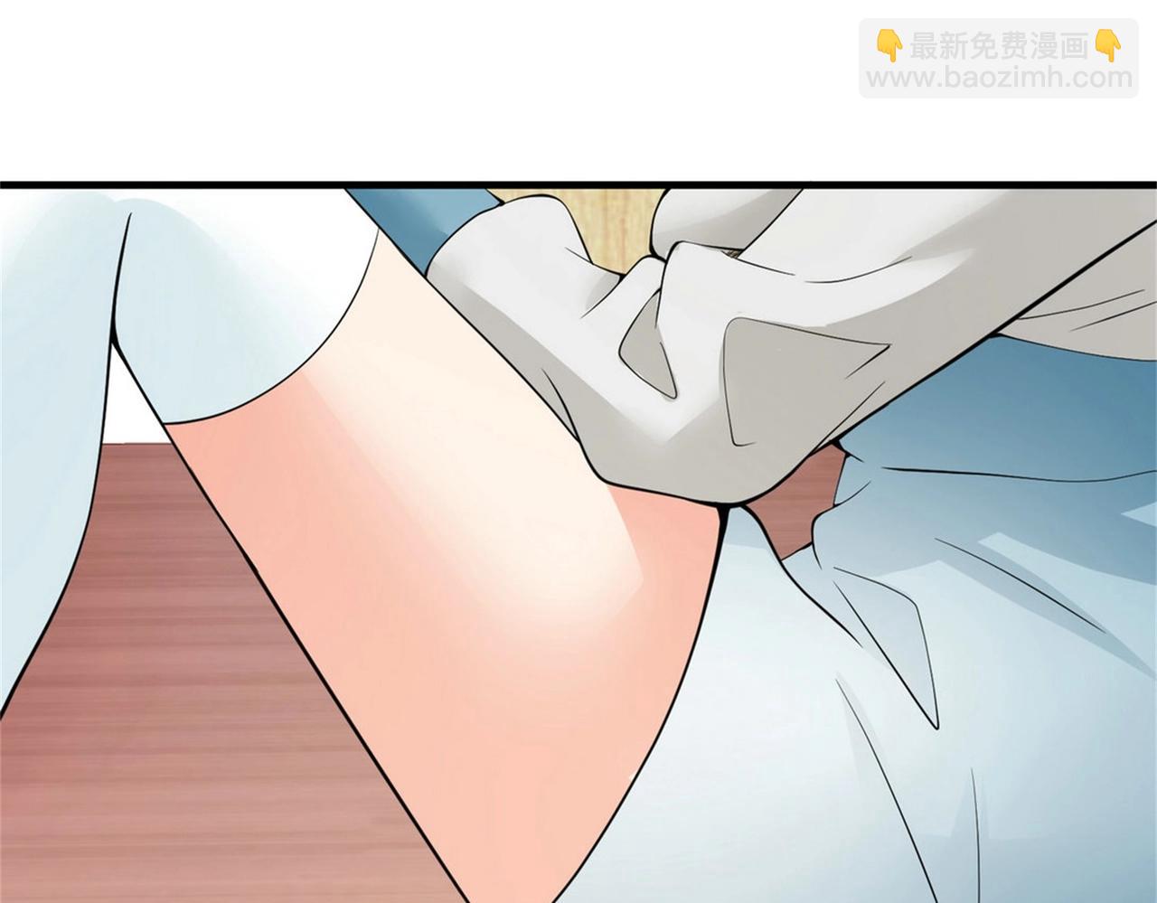 《戏精特工与校花们》第50话 伪装身份调戏妹子 第9页