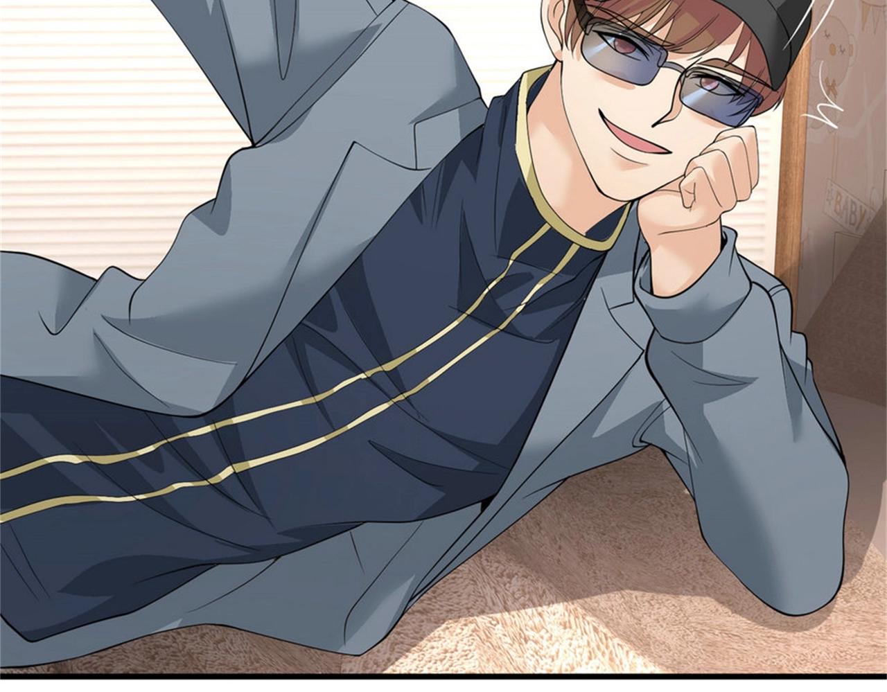 《戏精特工与校花们》第49话 你死定了 第21页