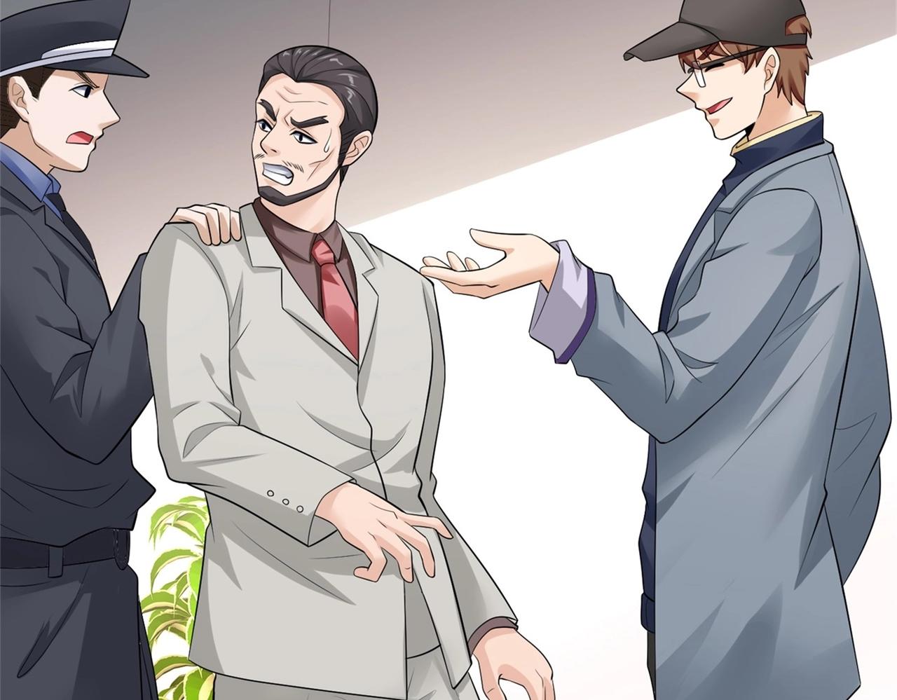 《戏精特工与校花们》第56话 陆冉背叛组织 第11页
