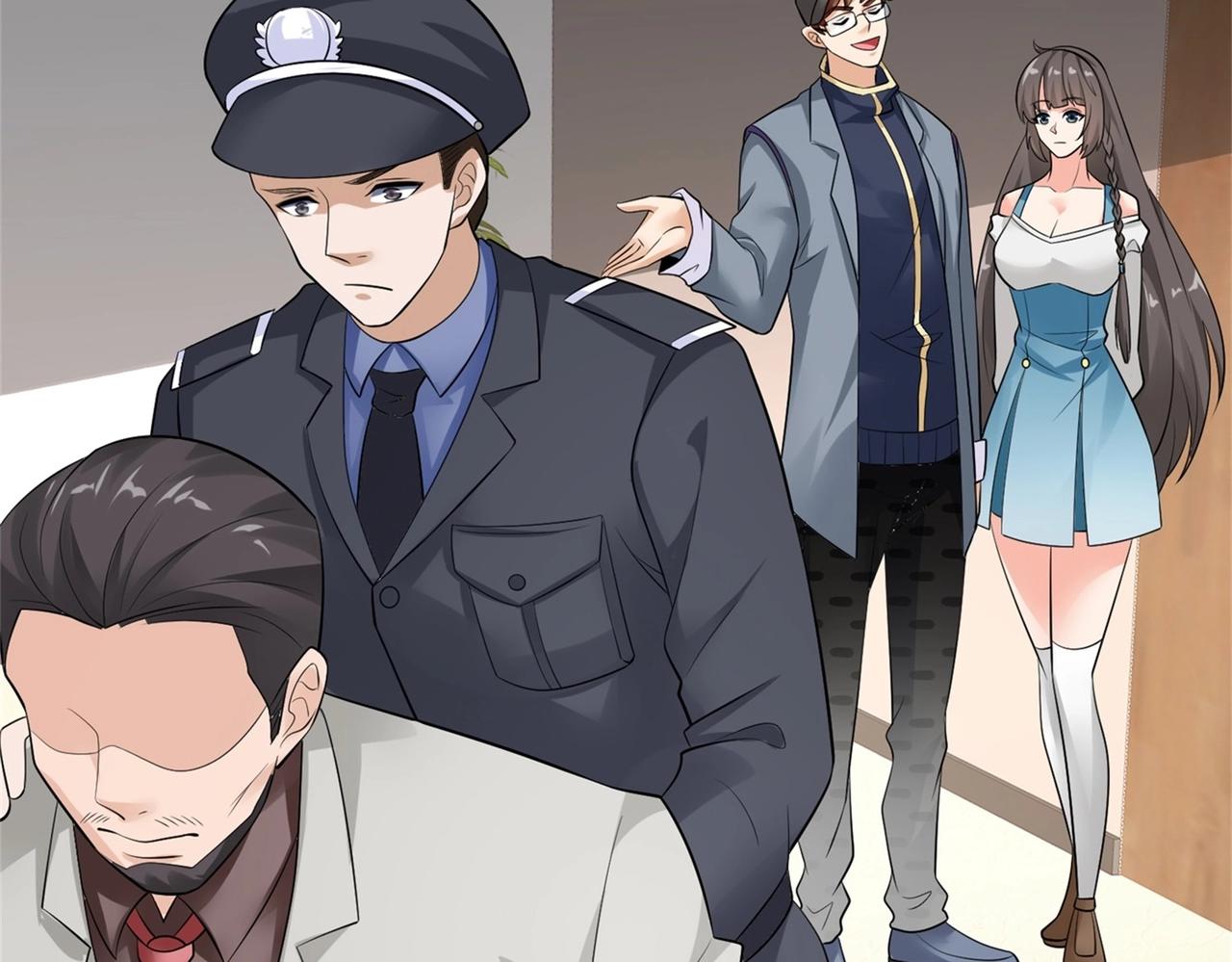 《戏精特工与校花们》第56话 陆冉背叛组织 第20页