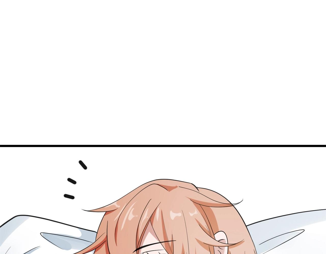 《戏精特工与校花们》第56话 陆冉背叛组织 第34页