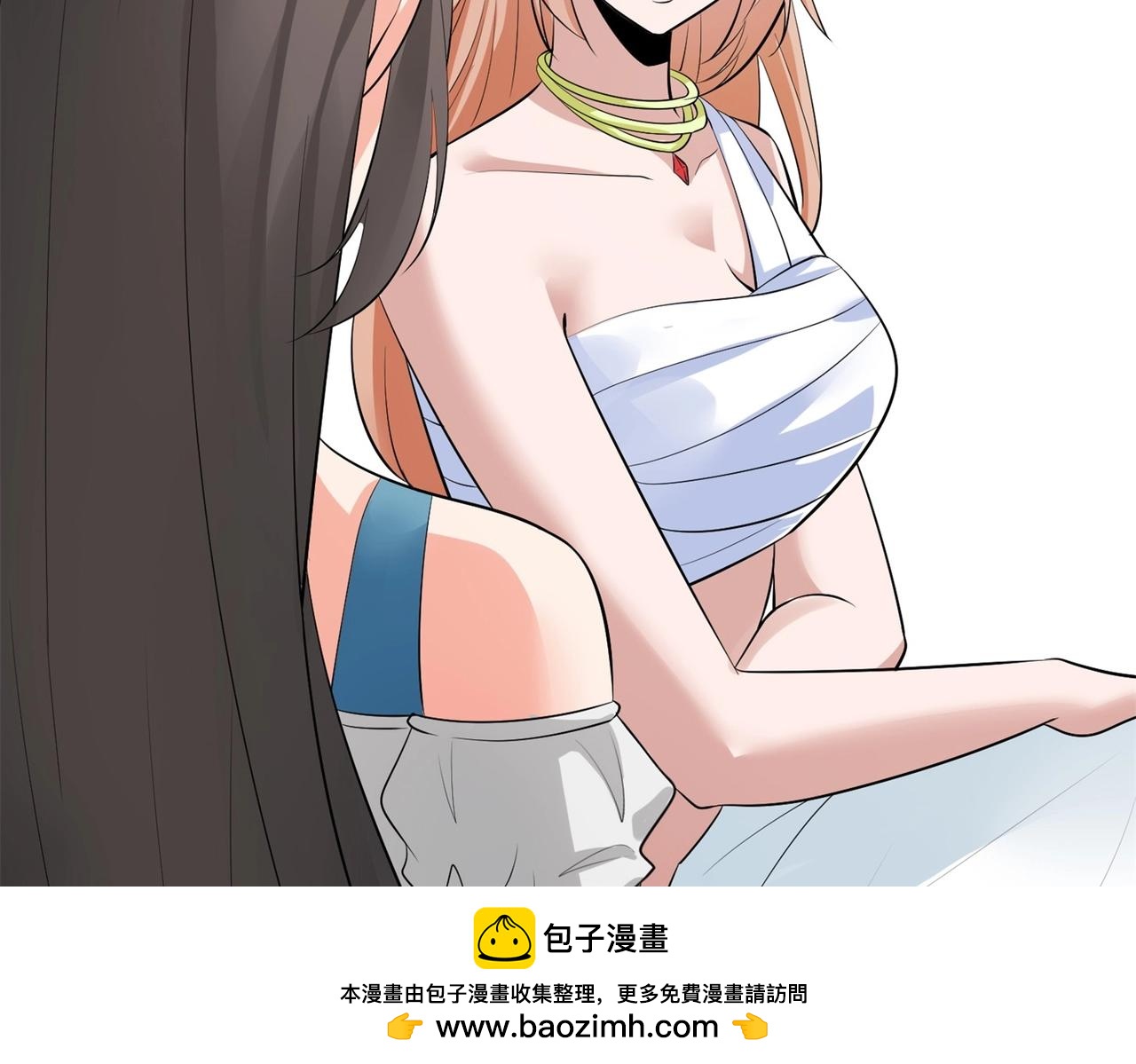 《戏精特工与校花们》第56话 陆冉背叛组织 第50页