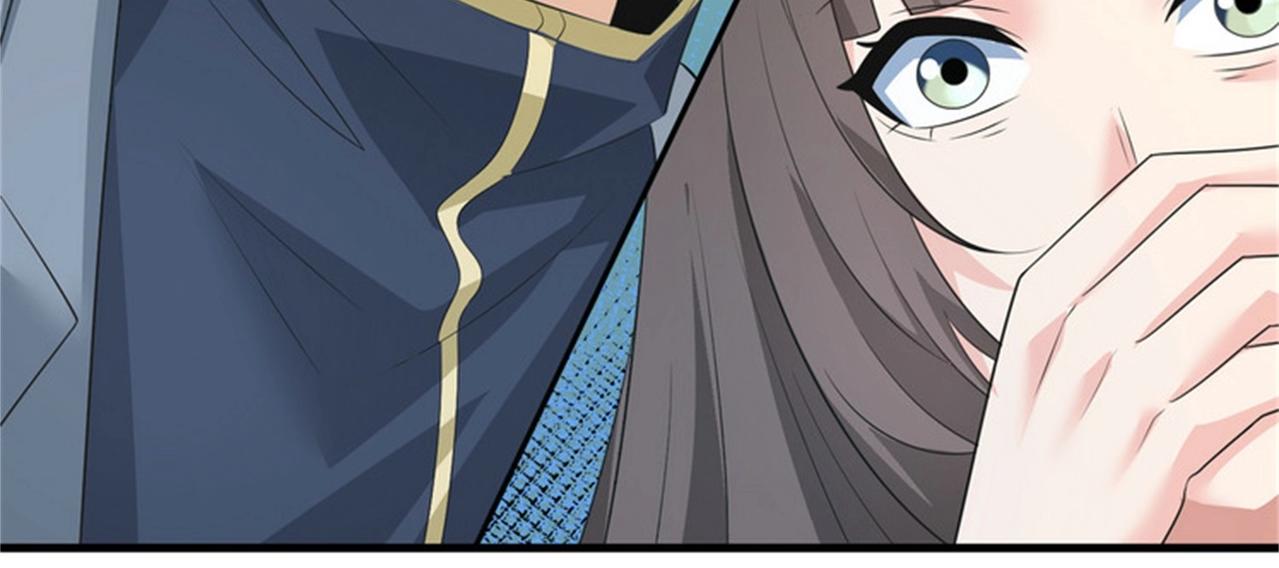 《戏精特工与校花们》第53话 真面目暴露 第20页
