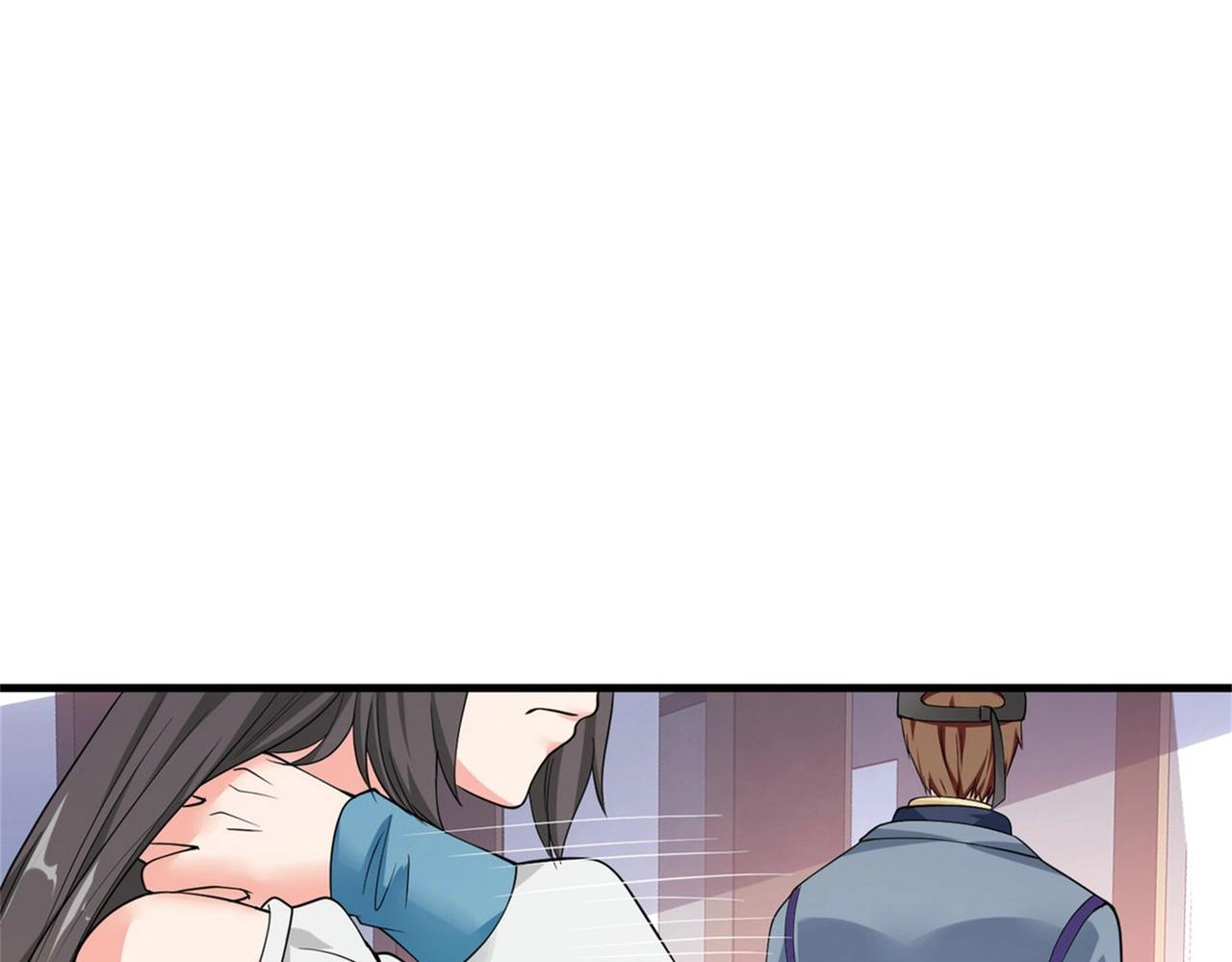 《戏精特工与校花们》第53话 真面目暴露 第44页