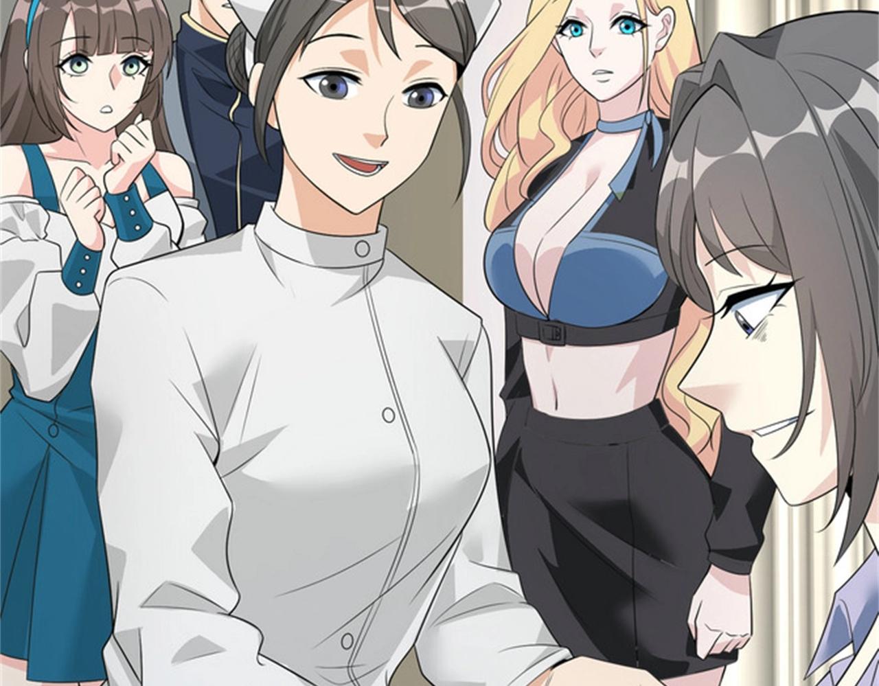 《戏精特工与校花们》第53话 真面目暴露 第6页