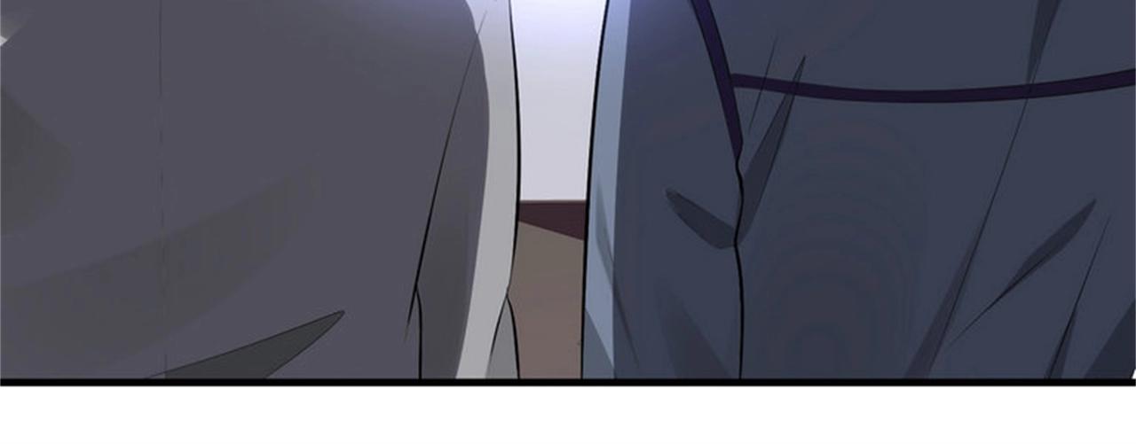 《戏精特工与校花们》第54话 陈初夏死了 第22页