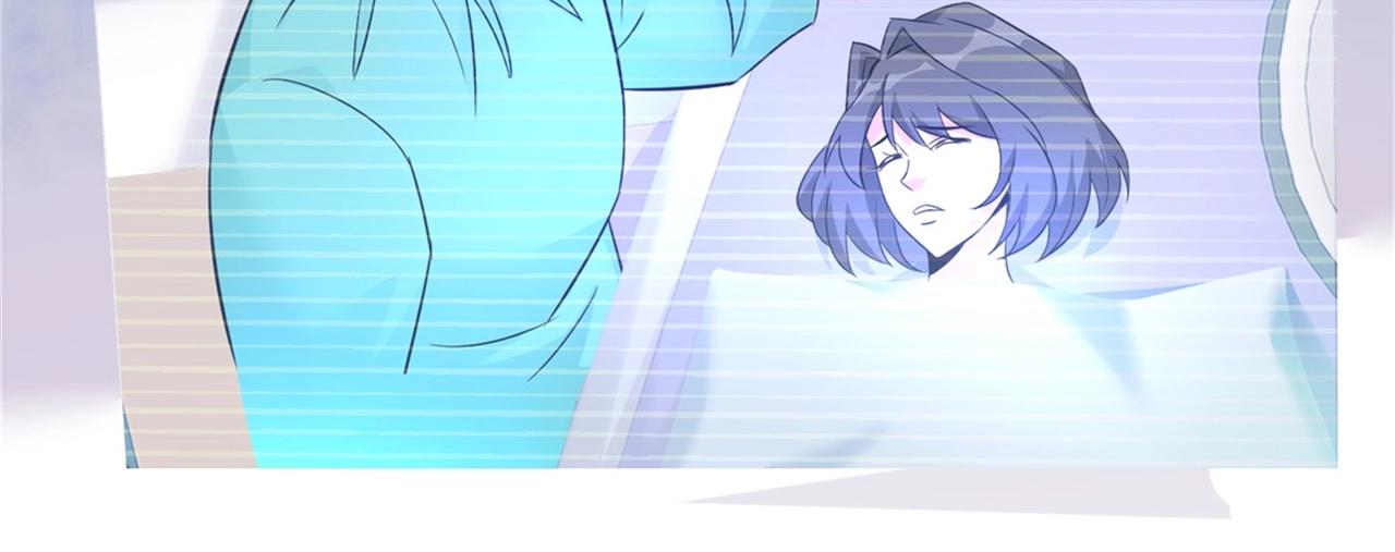 《戏精特工与校花们》第54话 陈初夏死了 第49页