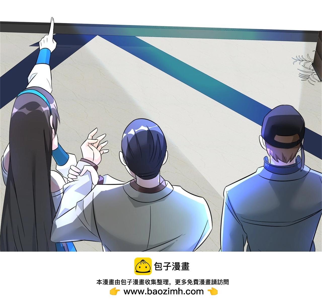 《戏精特工与校花们》第54话 陈初夏死了 第50页