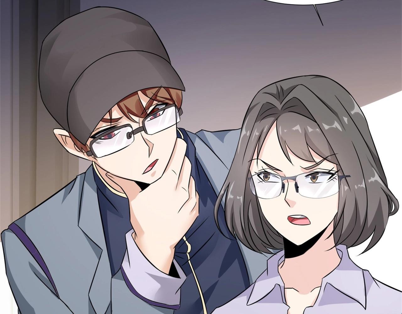 《戏精特工与校花们》第57话 来呀，快活呀 第4页