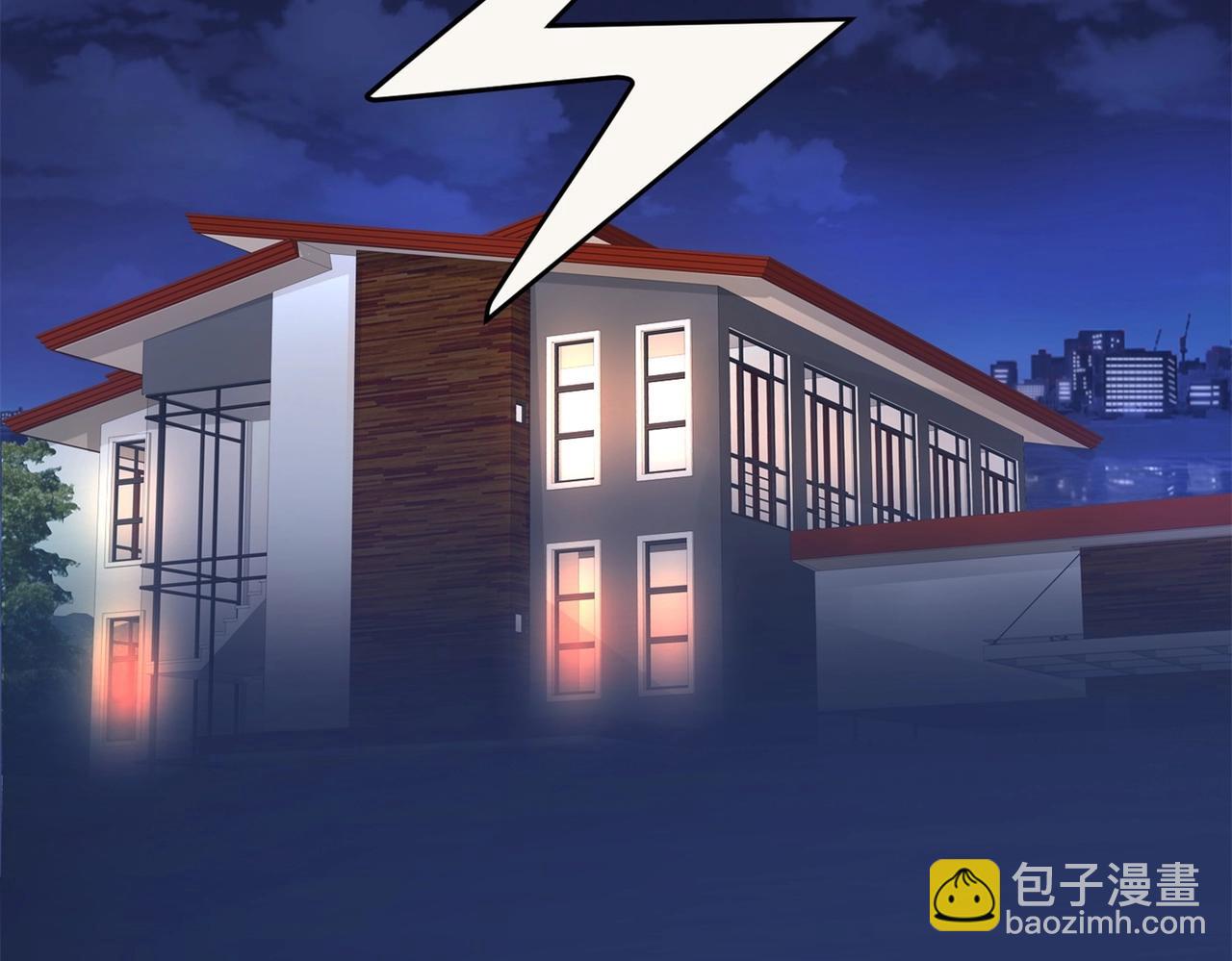 《戏精特工与校花们》第58话 我有点馋了 第49页