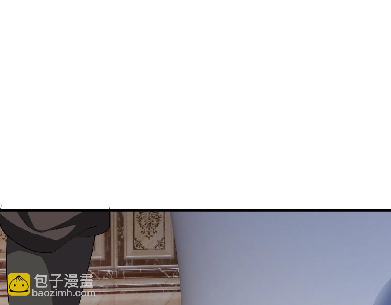 《戏精特工与校花们》第60话 抄家搜出一个美女 第37页