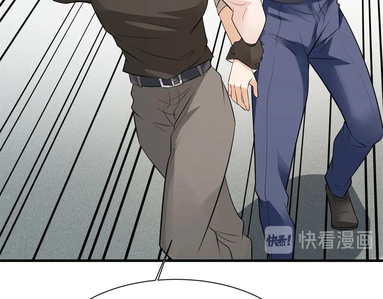 《戏精特工与校花们》第59话 我是你一见钟情的老婆 第31页