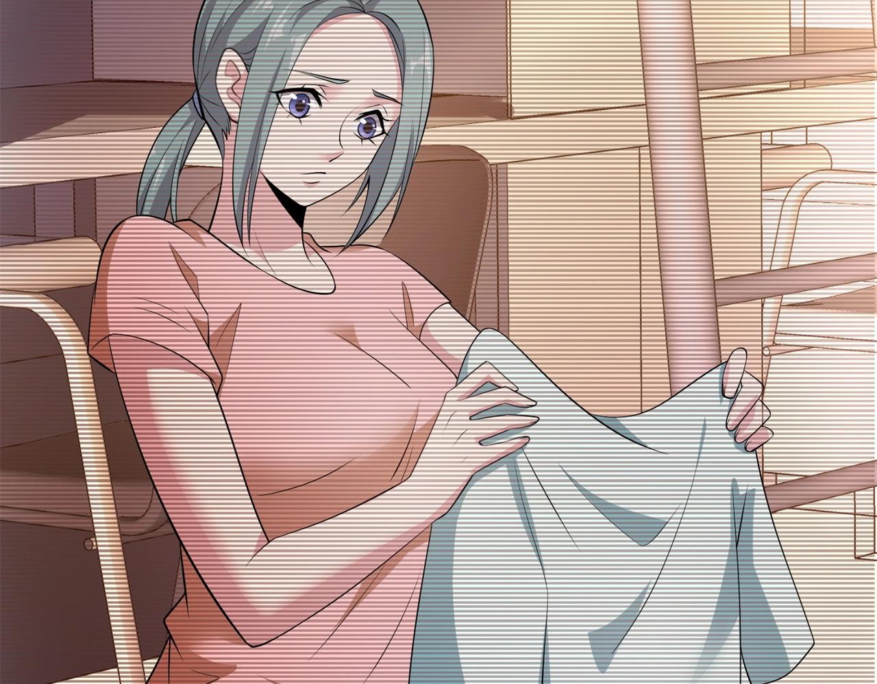 《戏精特工与校花们》第61话 美女投怀送抱 第17页