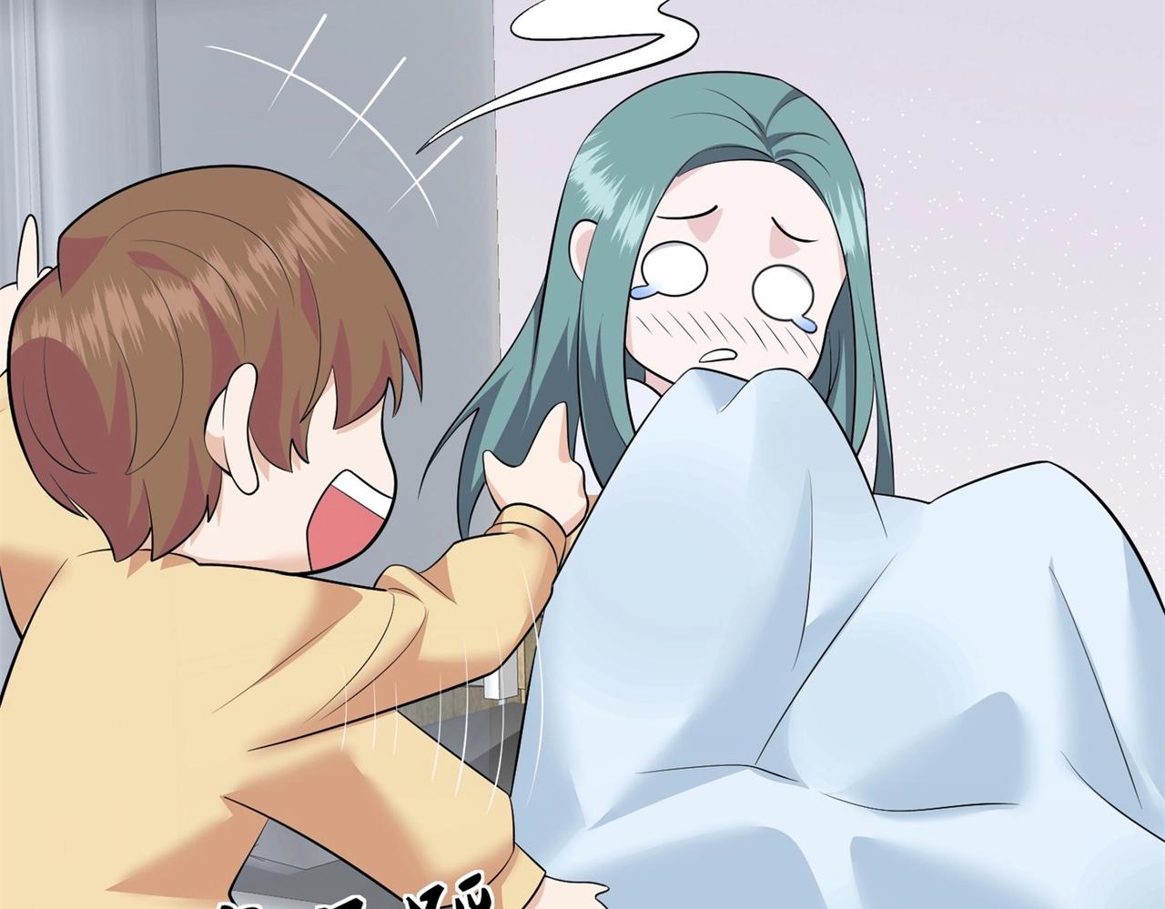 《戏精特工与校花们》第61话 美女投怀送抱 第44页