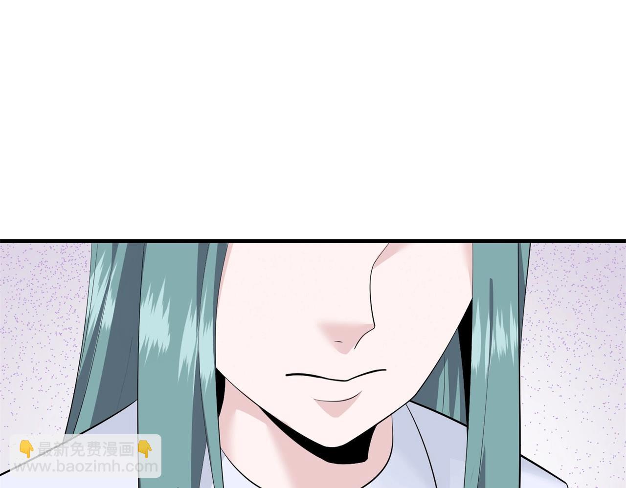 《戏精特工与校花们》第61话 美女投怀送抱 第46页