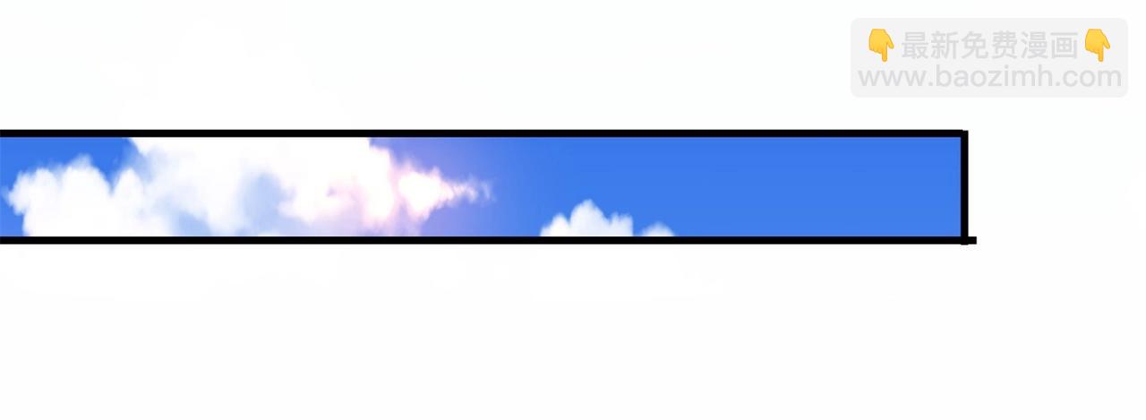 《戏精特工与校花们》第64话 瑞金娜是x组织的人 第44页