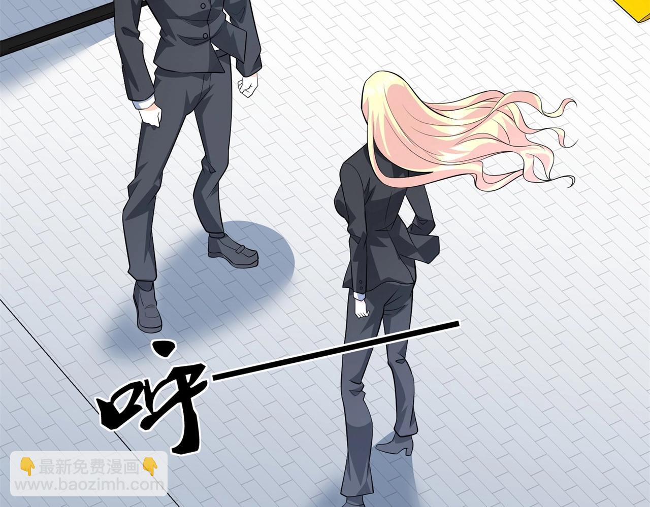 《戏精特工与校花们》第64话 瑞金娜是x组织的人 第49页