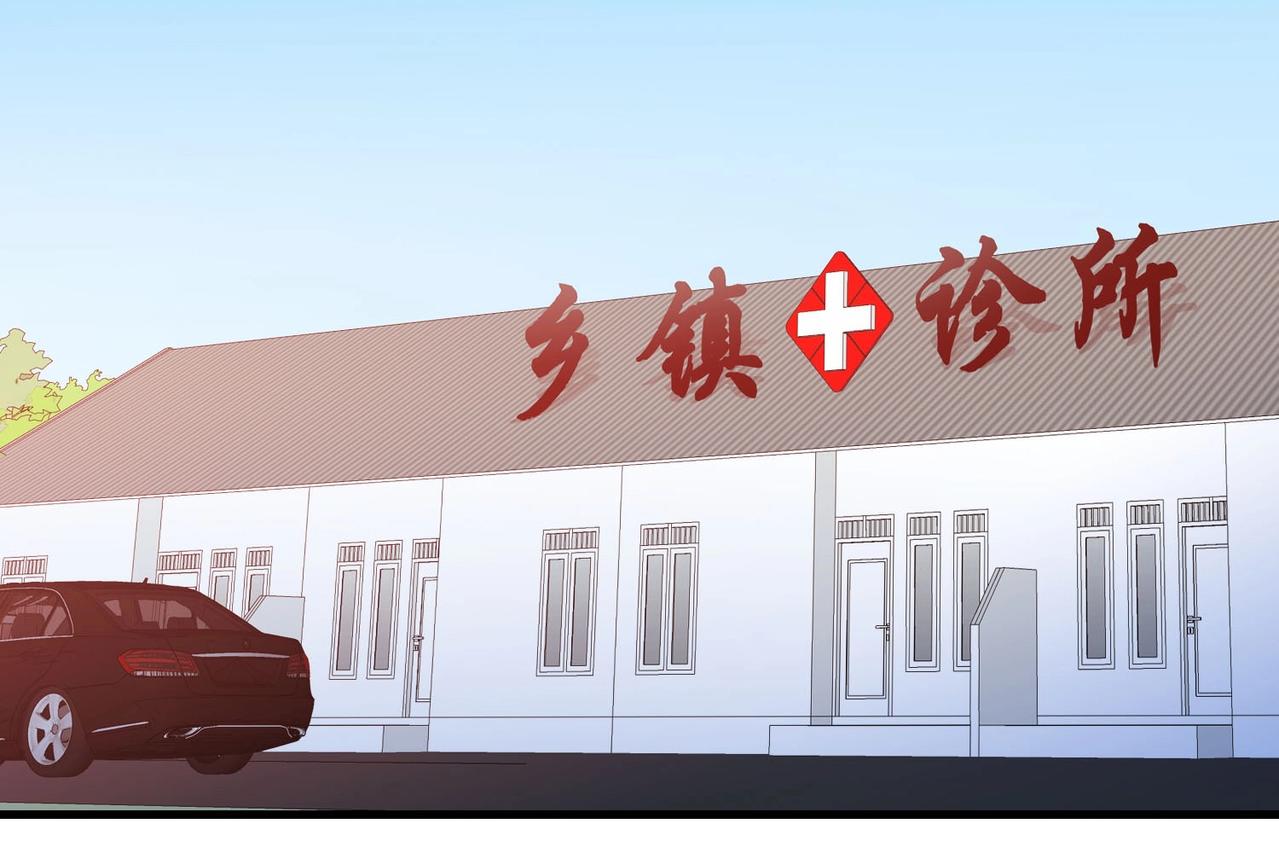 《戏精特工与校花们》第63话 秘密武器 第49页