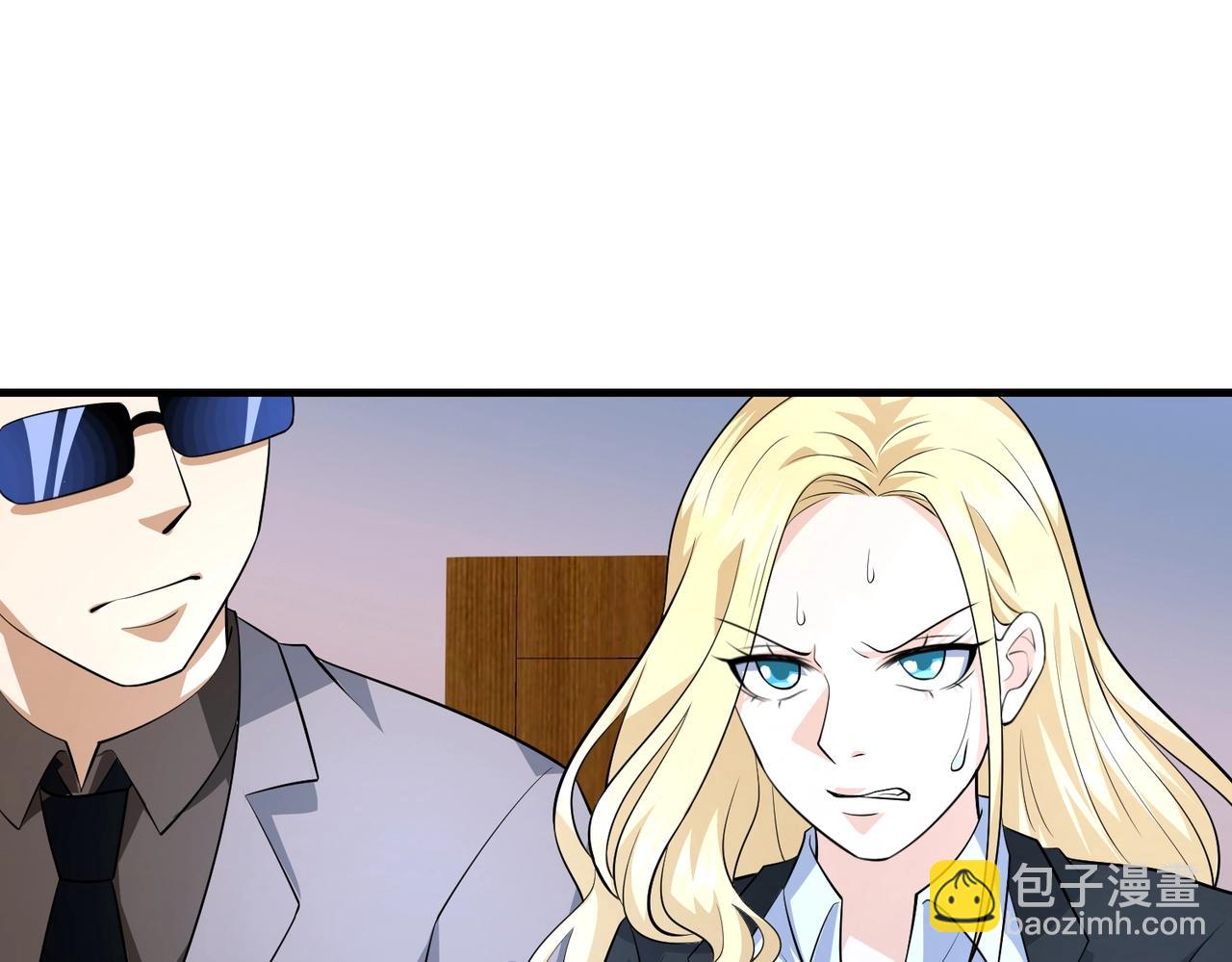 《戏精特工与校花们》第67话 你要干什么？！ 第32页