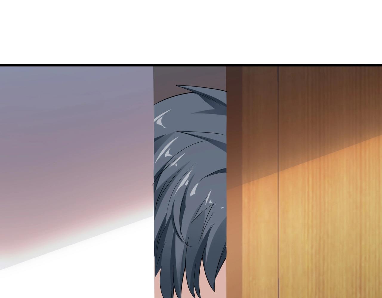 《戏精特工与校花们》第67话 你要干什么？！ 第6页