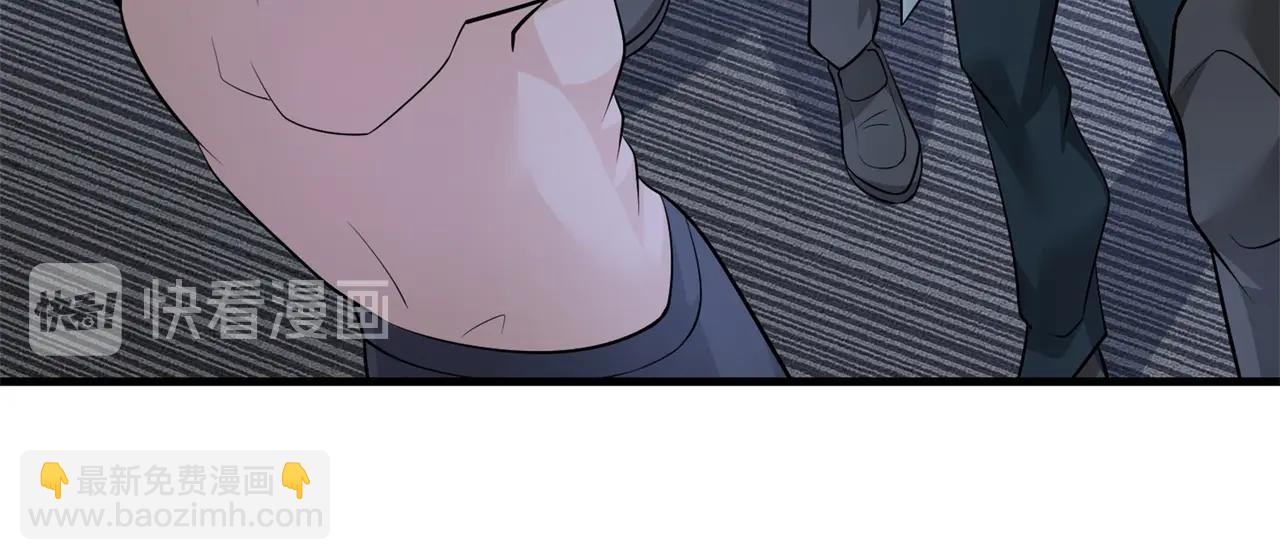 《戏精特工与校花们》第66话 这次的客人是来给你陪葬的 第19页