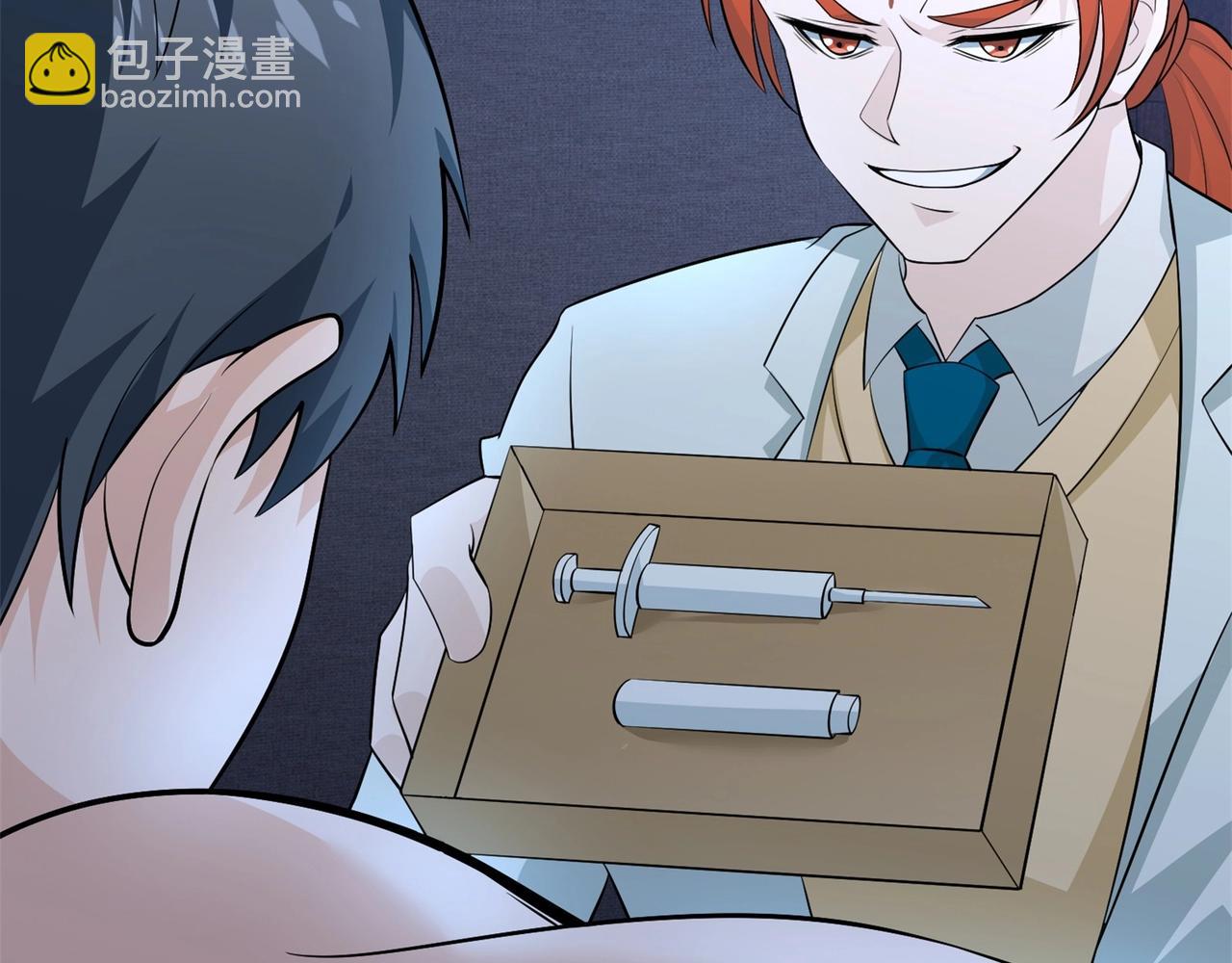 《戏精特工与校花们》第66话 这次的客人是来给你陪葬的 第21页