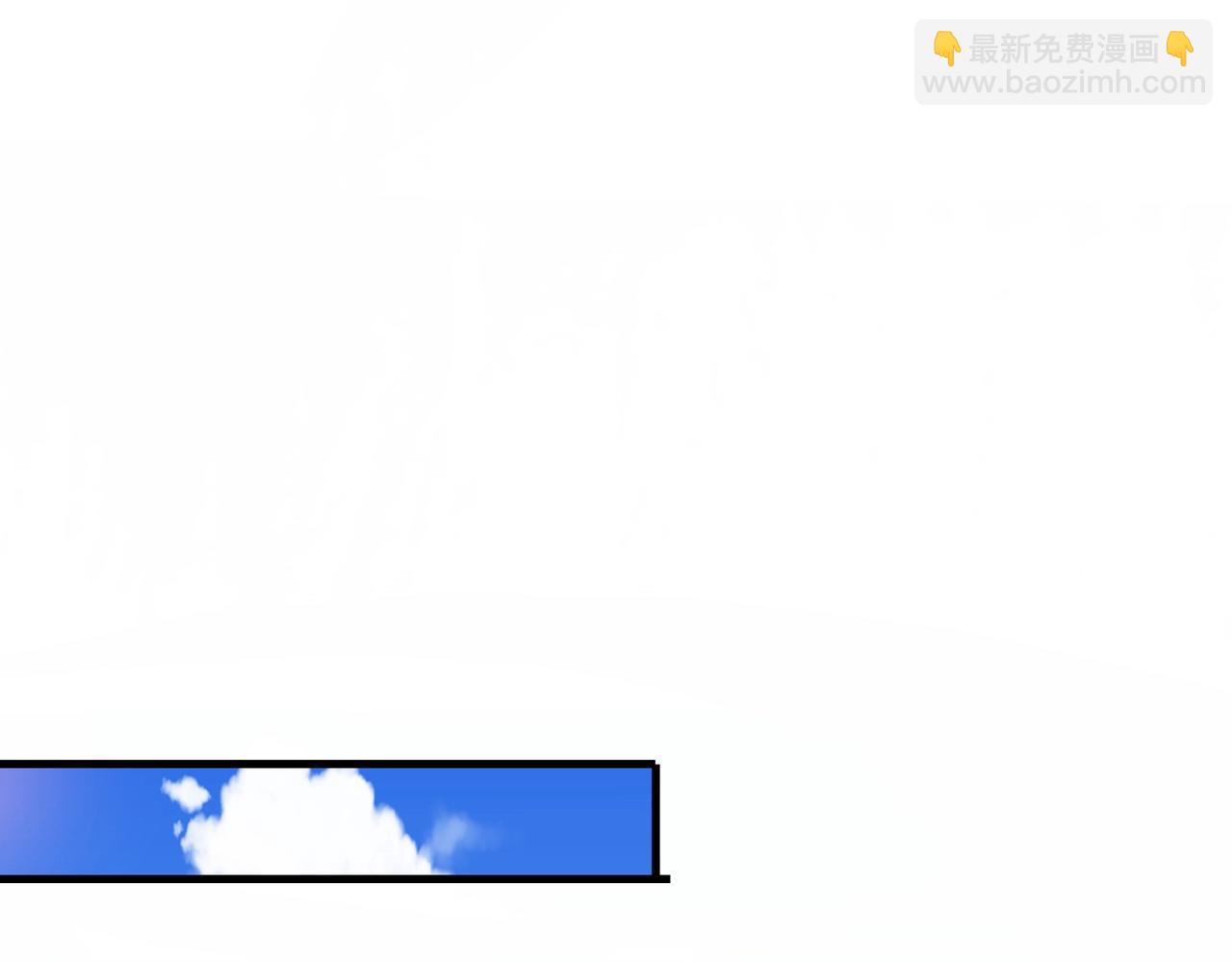 《戏精特工与校花们》第66话 这次的客人是来给你陪葬的 第34页
